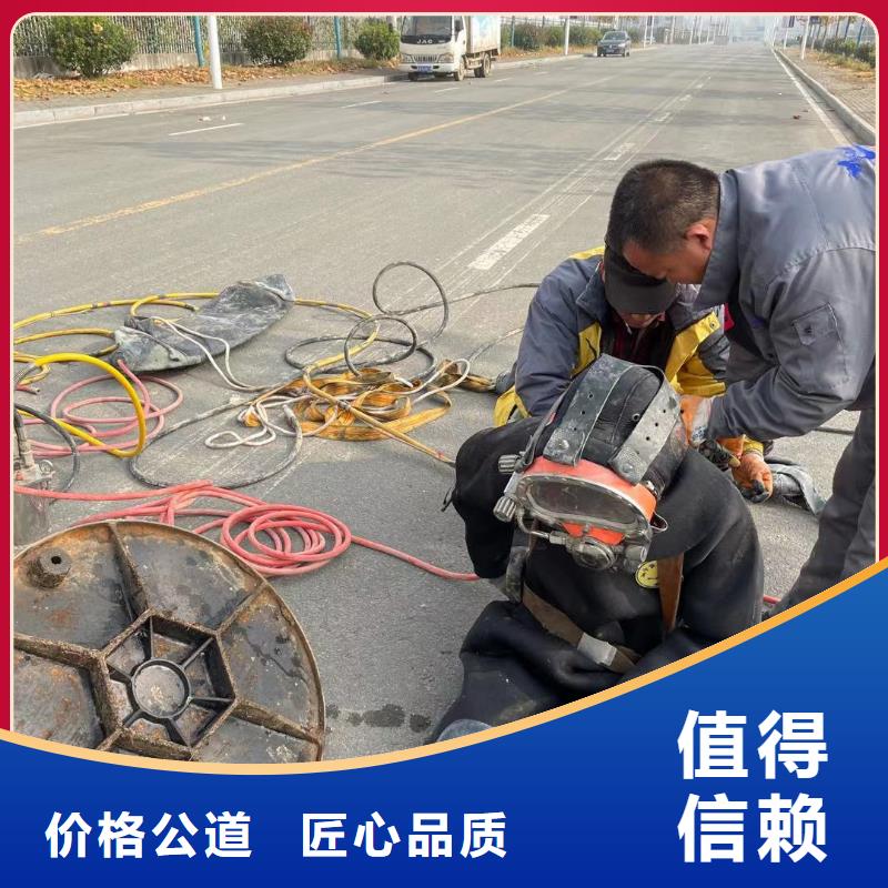 供应批发水下钢筋笼切割-大型厂家