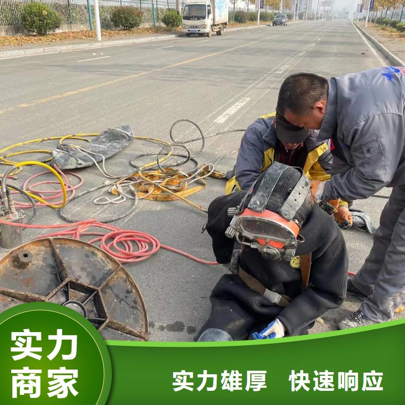 质量可靠的水下救援队厂家