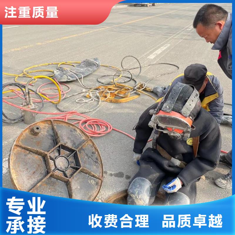 打捞队_价格优