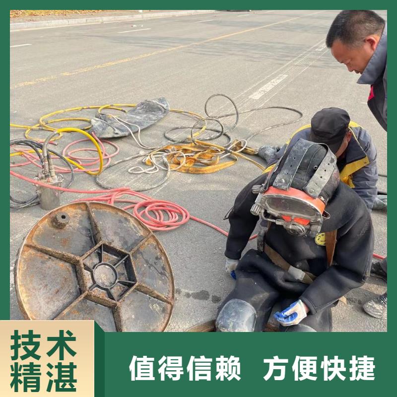 市政水利工程视频-市政水利工程-金龙水下工程(台湾分公司)服务区域