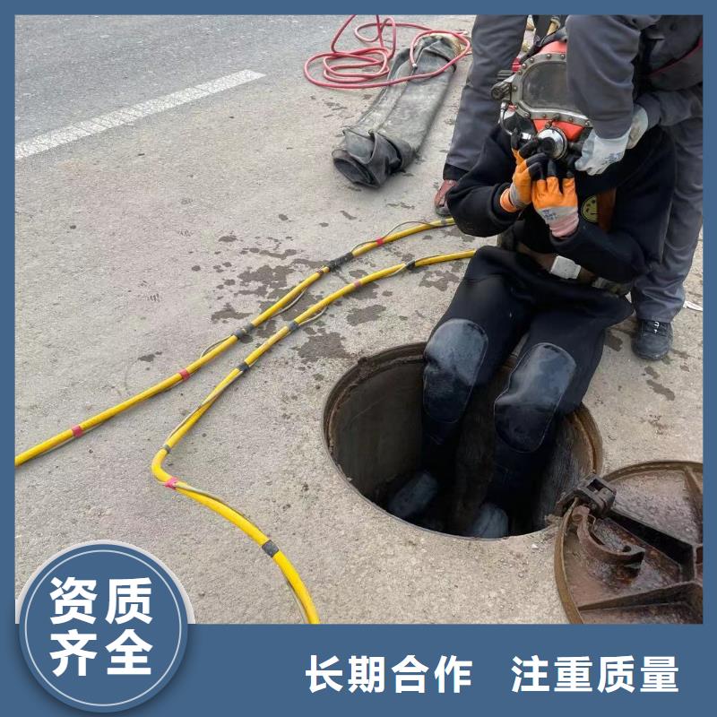 本地水下切割生产厂家