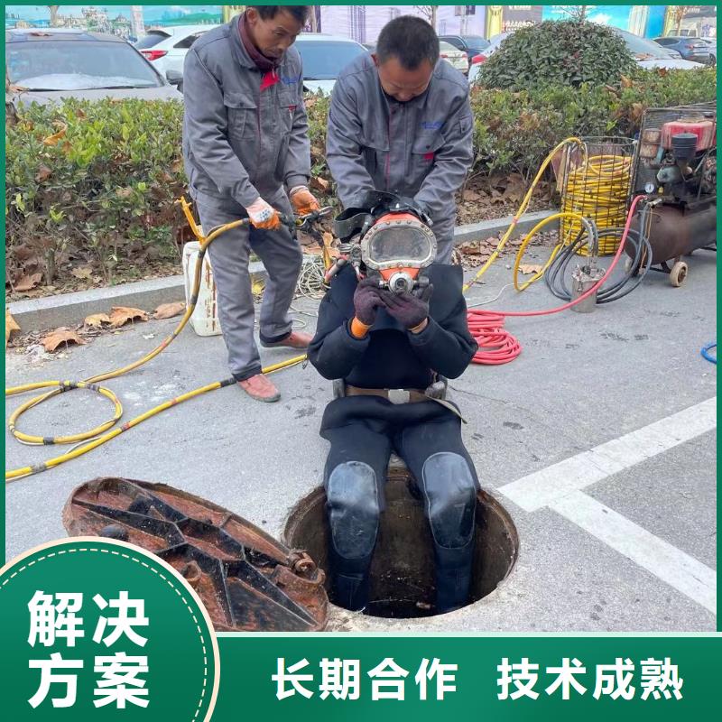 管道水下封堵值得信赖的厂家
