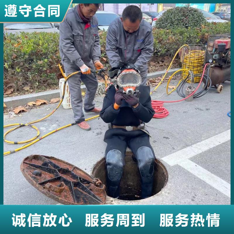 水下钢管桩切割厂家直销-值得信赖