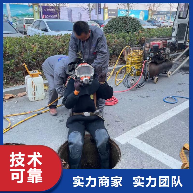 沉管自来水管道水下安装质量靠谱
