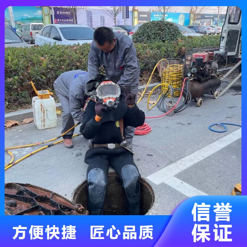 管道气囊堵水施工质量保真