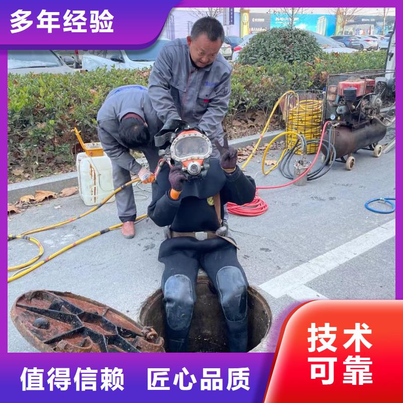 管道水下封堵值得信赖的厂家
