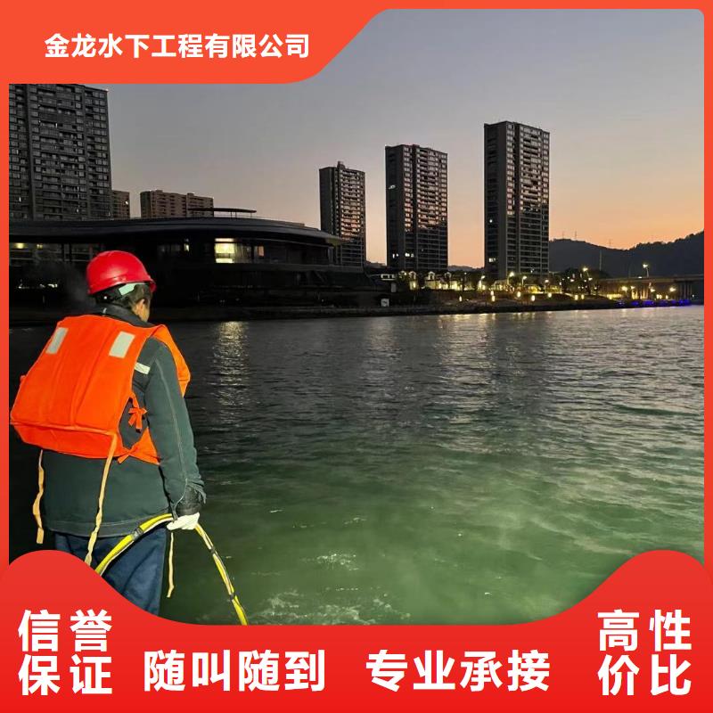 水下管道安装、水下管道安装厂家直销-诚信经营