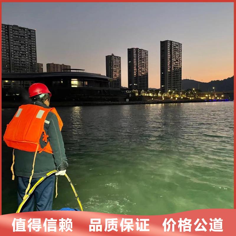沉井带水下沉封底销售厂家
