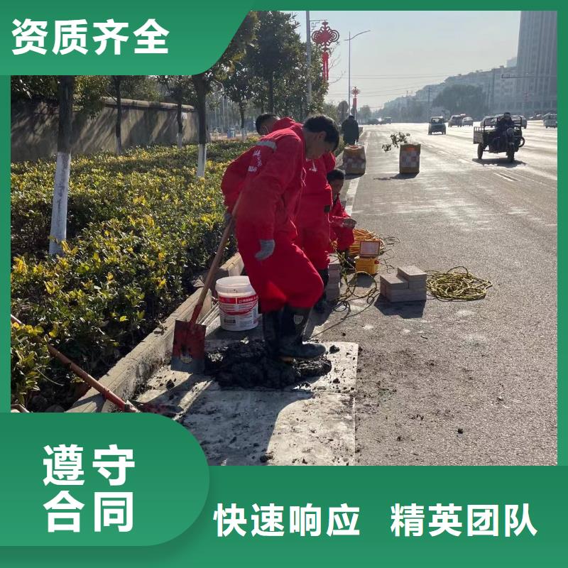 蛙人服务口碑评价
