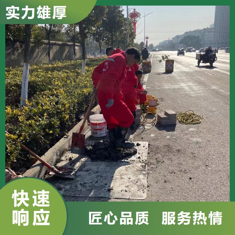 桥桩码头桩拆除厂家-做工精细