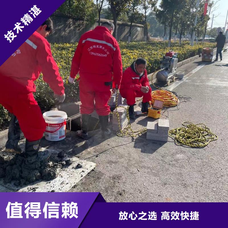 水库电站闸门水下检修制作材料