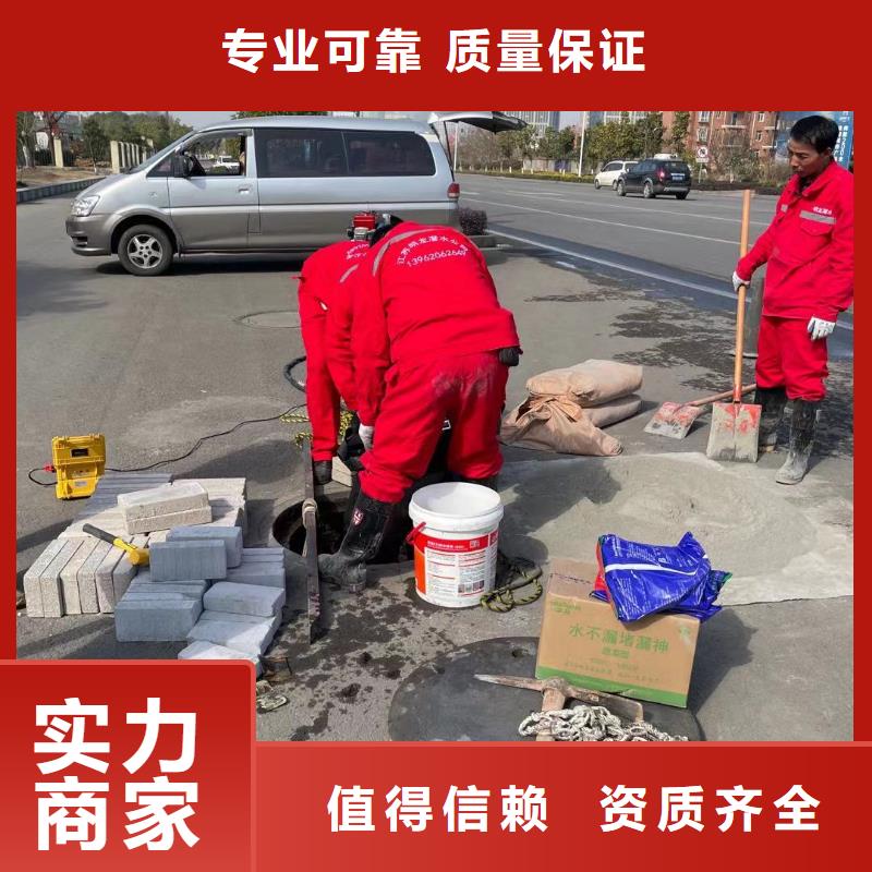 污水管道水下封堵生产厂家-批发