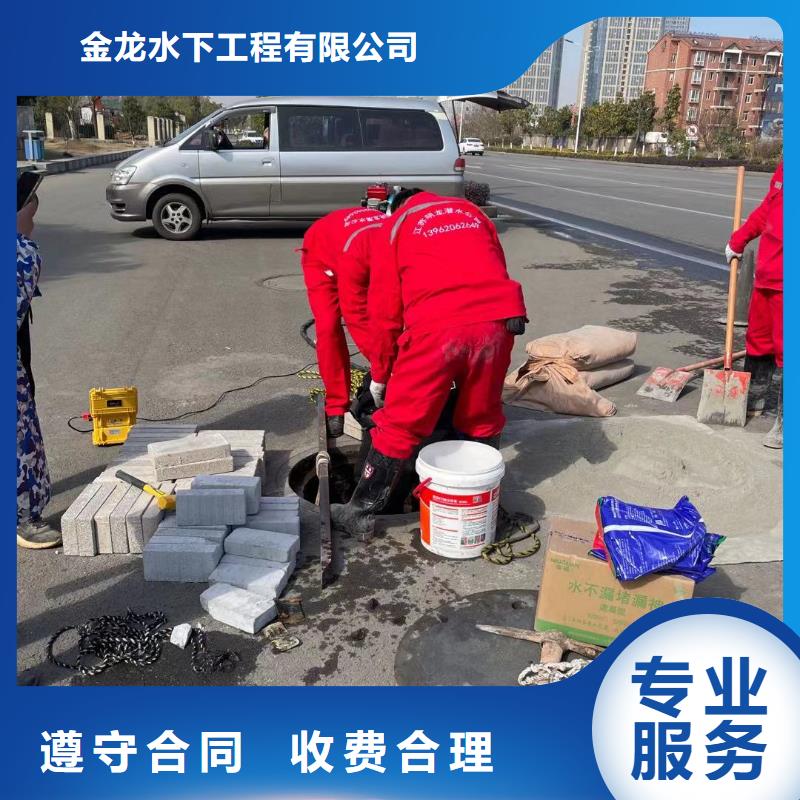 管道气囊堵水施工质量保真
