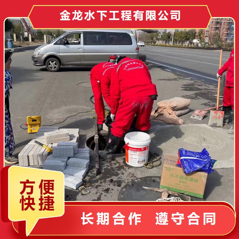 水鬼服务厂家实力雄厚