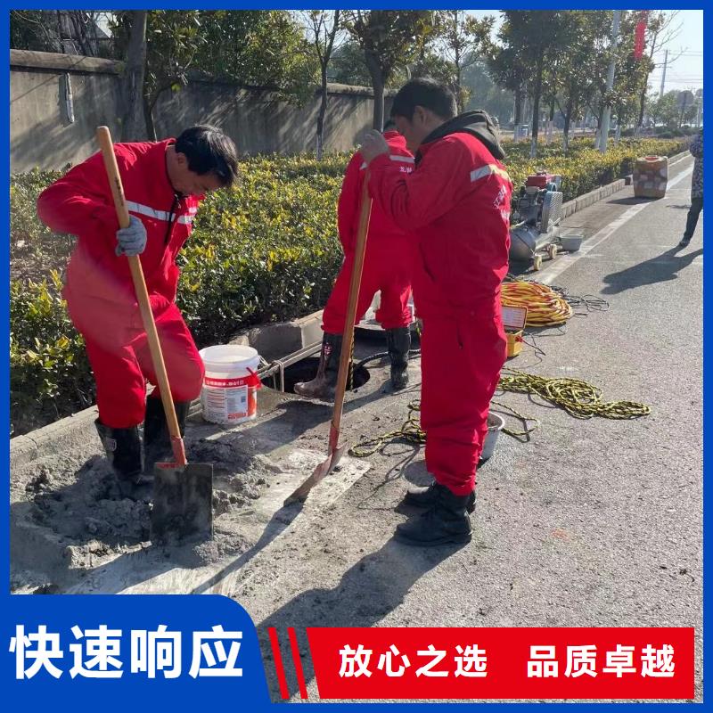 水下拆除参数详情