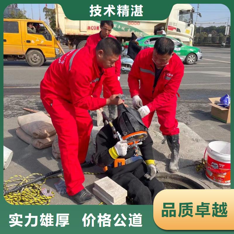 水下管道安装原厂