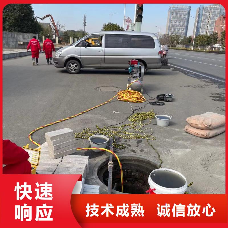 水下钢筋笼切割免费拿样