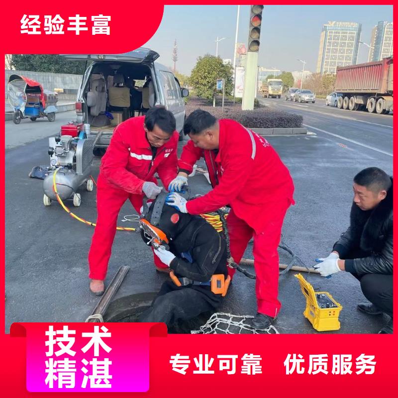 水鬼服务厂家实力雄厚