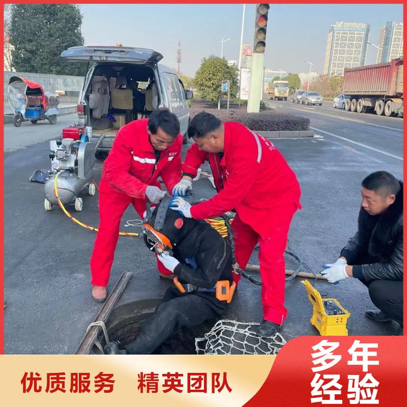 市政水利工程视频-市政水利工程-金龙水下工程(台湾分公司)服务区域