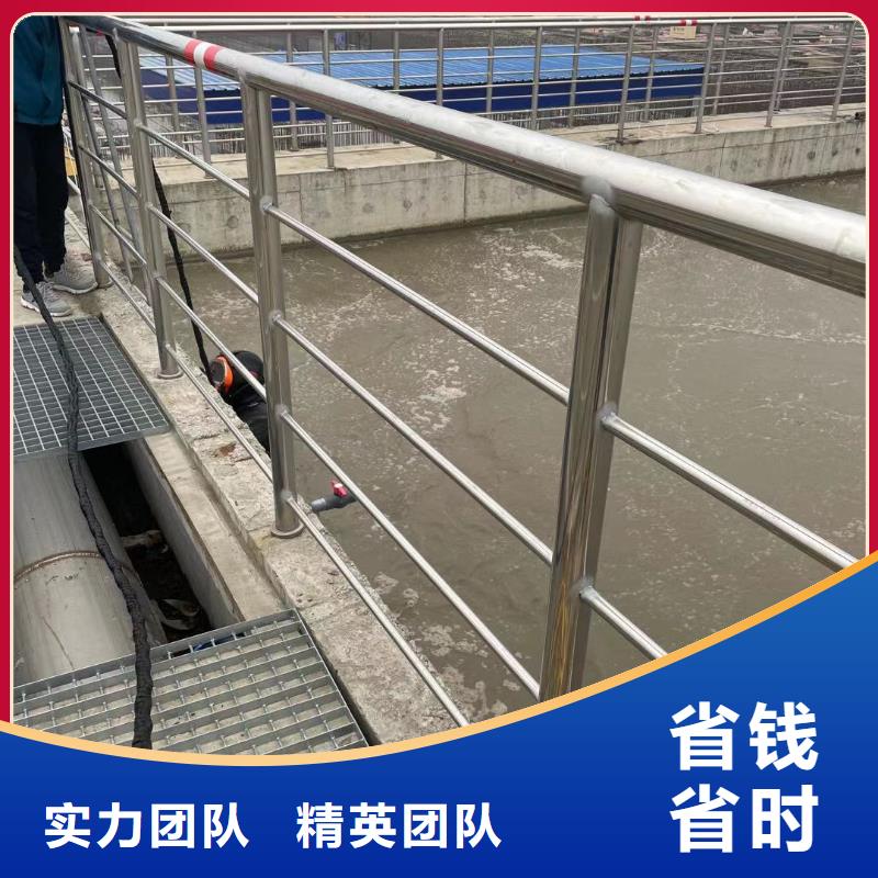 保质保量：管道带水堵漏