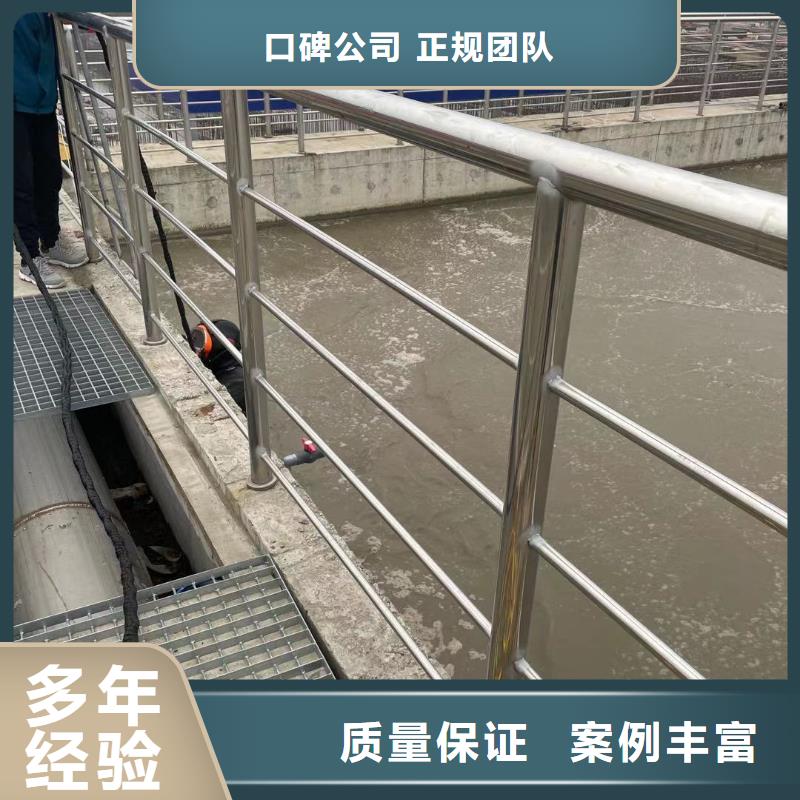 水下拆除参数详情