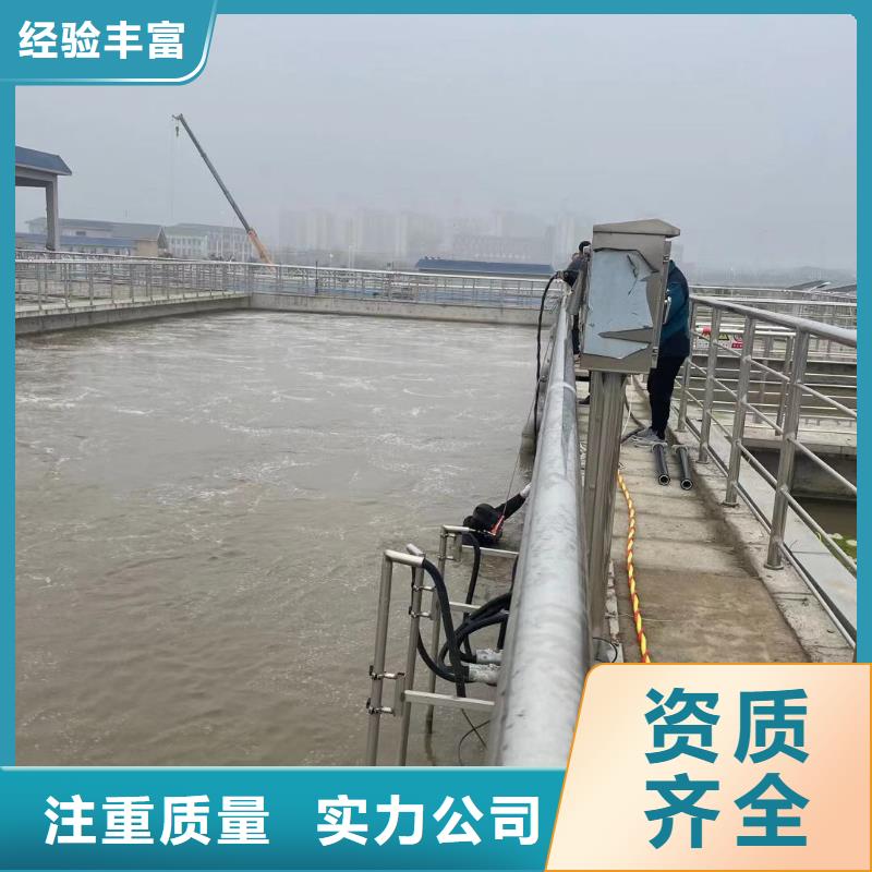 买水下拆除管道砖墙施工必看-售后保证