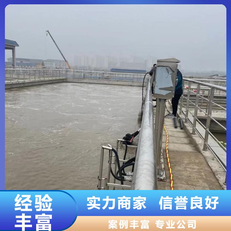 潜水打捞优选品质厂家