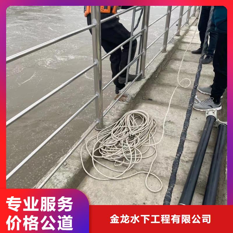 潜水打捞优选品质厂家