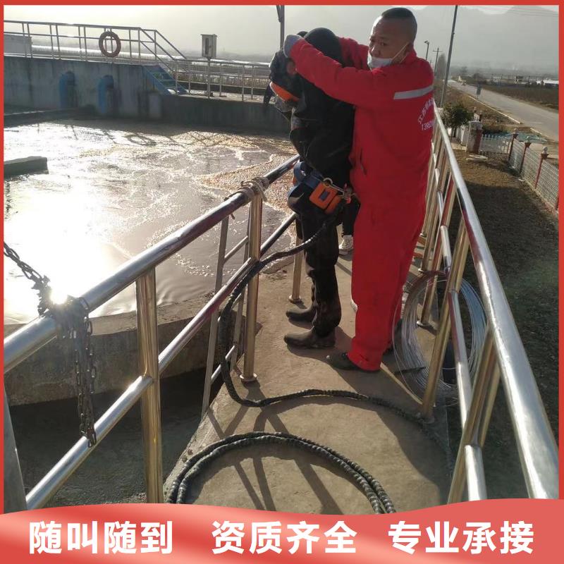 沉管自来水管道水下安装厂家直销-找金龙水下工程有限公司