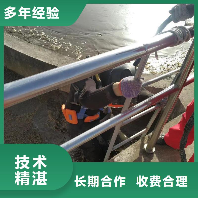 专业水下施工队出厂价