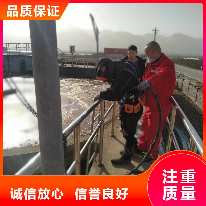 供应批发水下钢筋笼切割-大型厂家
