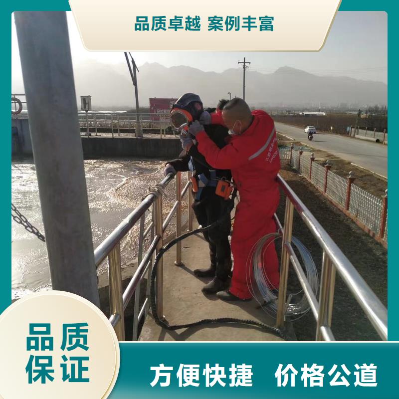 供应打捞队厂家