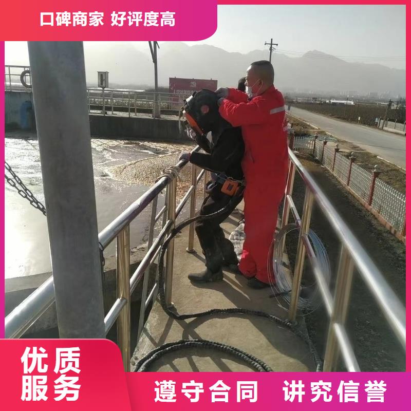 价格低的污水管道破损修复本地厂家