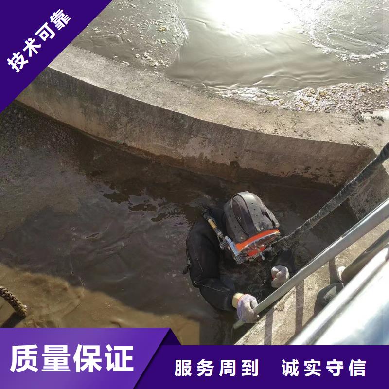价格低的污水管道破损修复本地厂家