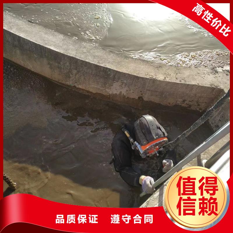 市政水利工程视频-市政水利工程-金龙水下工程(台湾分公司)服务区域