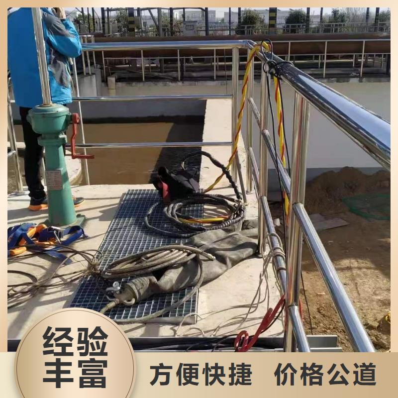 供应打捞队厂家