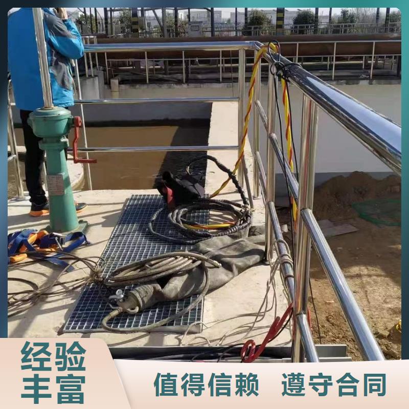 潜水打捞厂家-报价