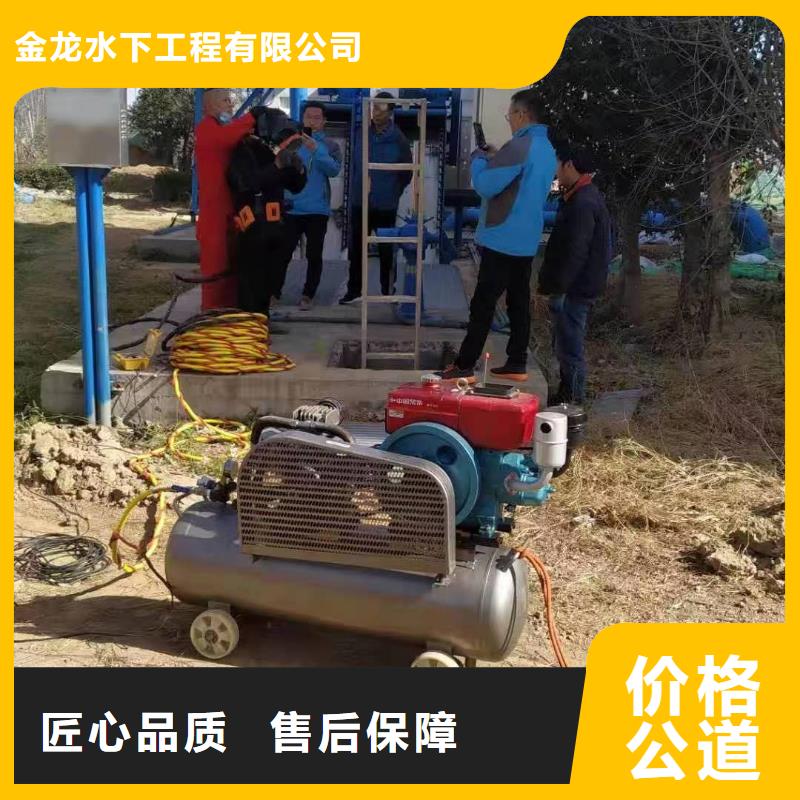 采购管道蛙人潜水封堵必看-售后保证