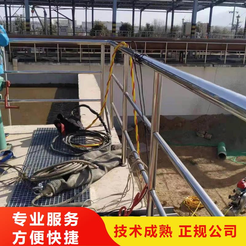 水库电站闸门水下检修制作材料