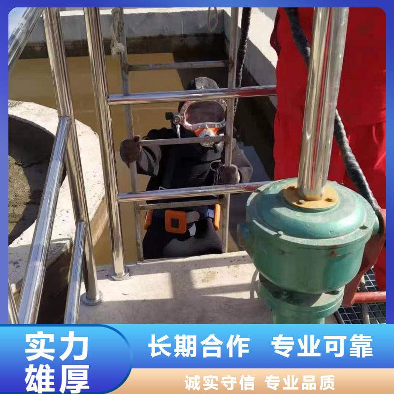 价格低的污水管道破损修复本地厂家