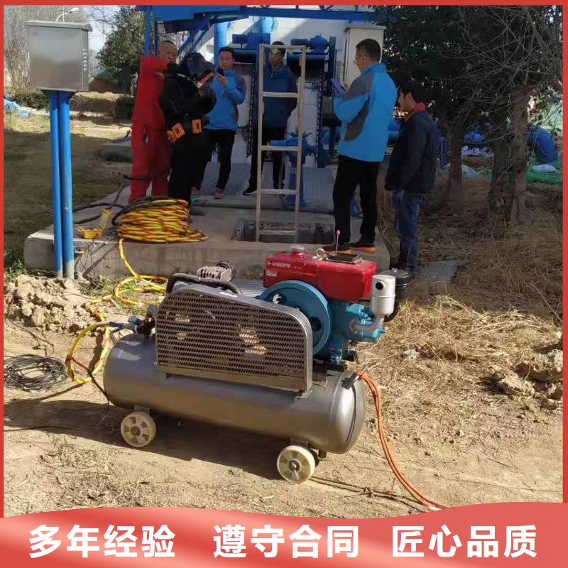 水下管道安装、水下管道安装厂家直销-诚信经营