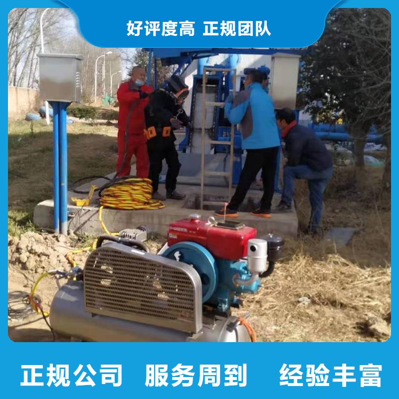 靠谱的管道水下铺设安装经销商