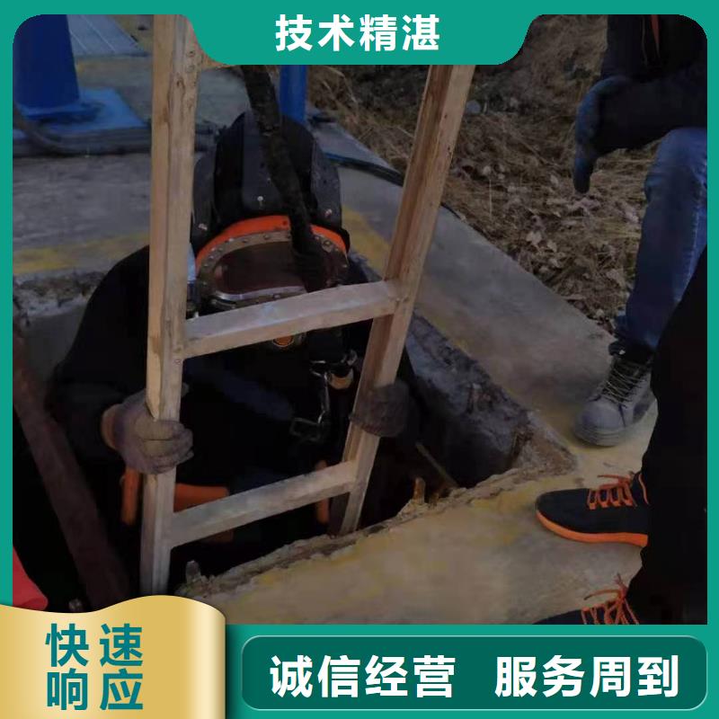 管道水下铺设安装价格-厂家