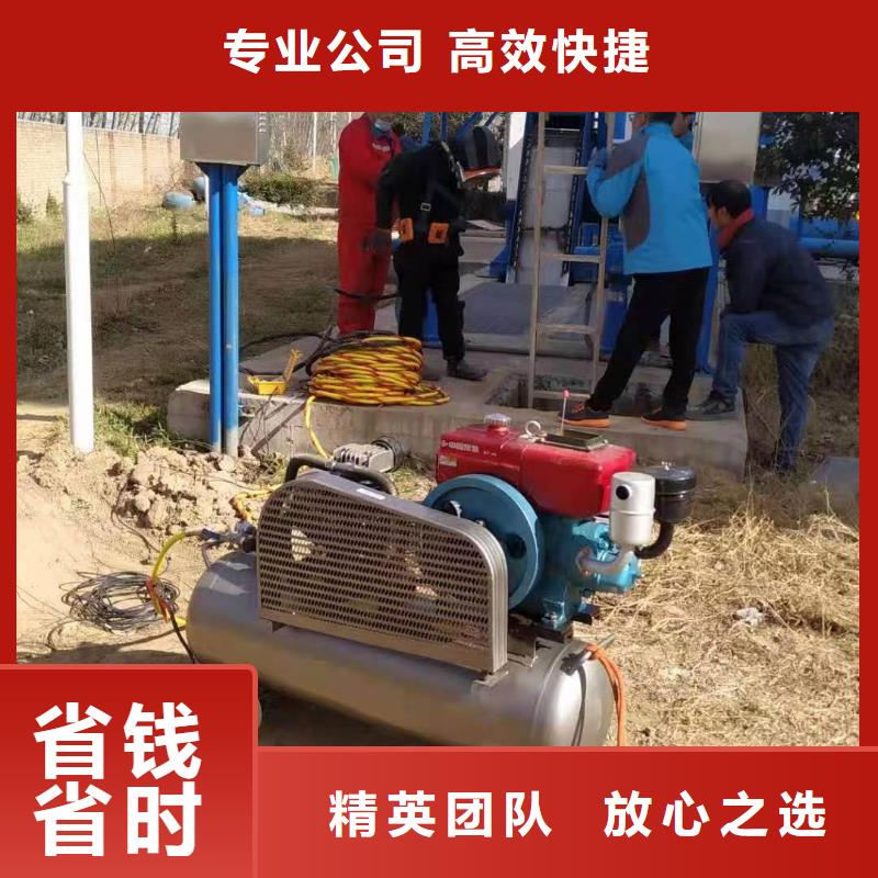 水下安装-水下安装值得信赖