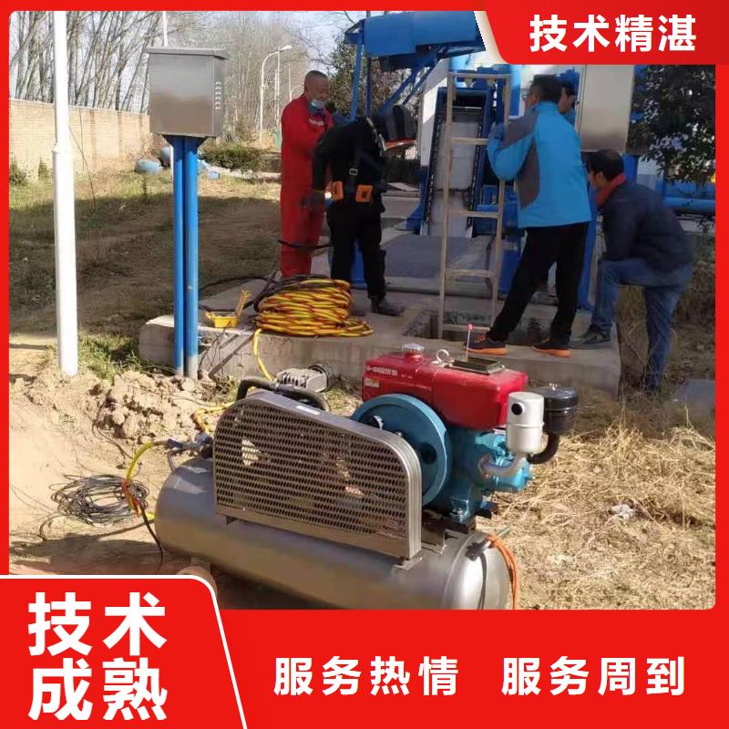 污水管道水下封堵生产厂家-批发