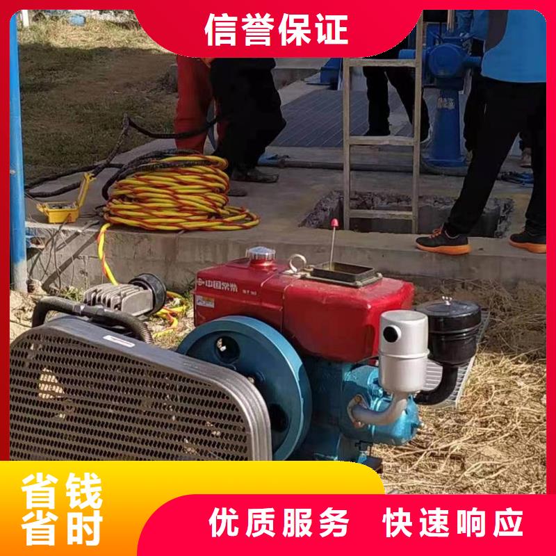 污水管道水下封堵生产厂家-批发