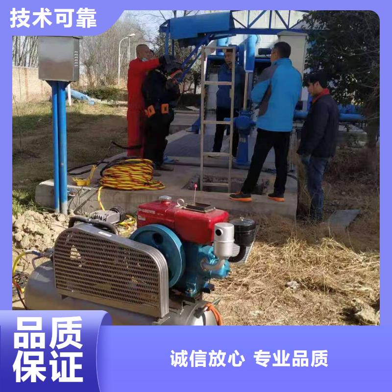 水下打捞队-可寄样品