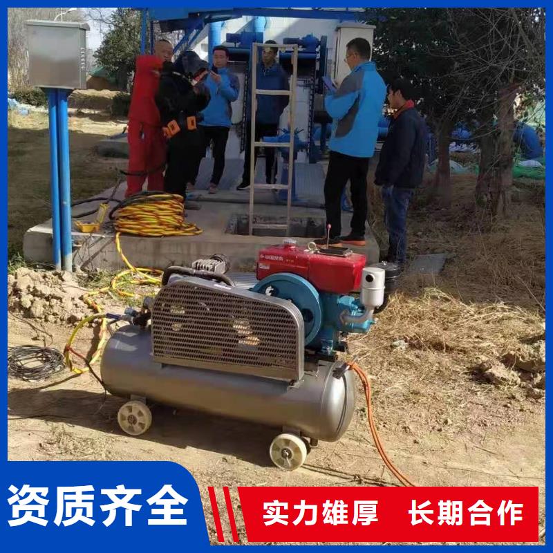 水下切割_水下切割厂家