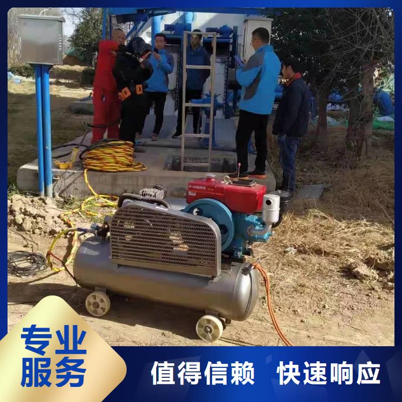 市政水利工程视频-市政水利工程|河南省洛阳市|新安|涧西|开封|鹤壁|周口|新乡|郑州|平顶山