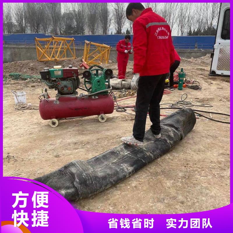 服务周到的管道气囊封堵厂家